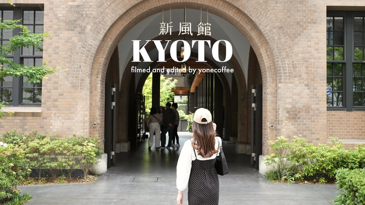 Гулять и есть в Киото, Япония⛩️🍵 | Наслаждаться Киото можно всего полдня