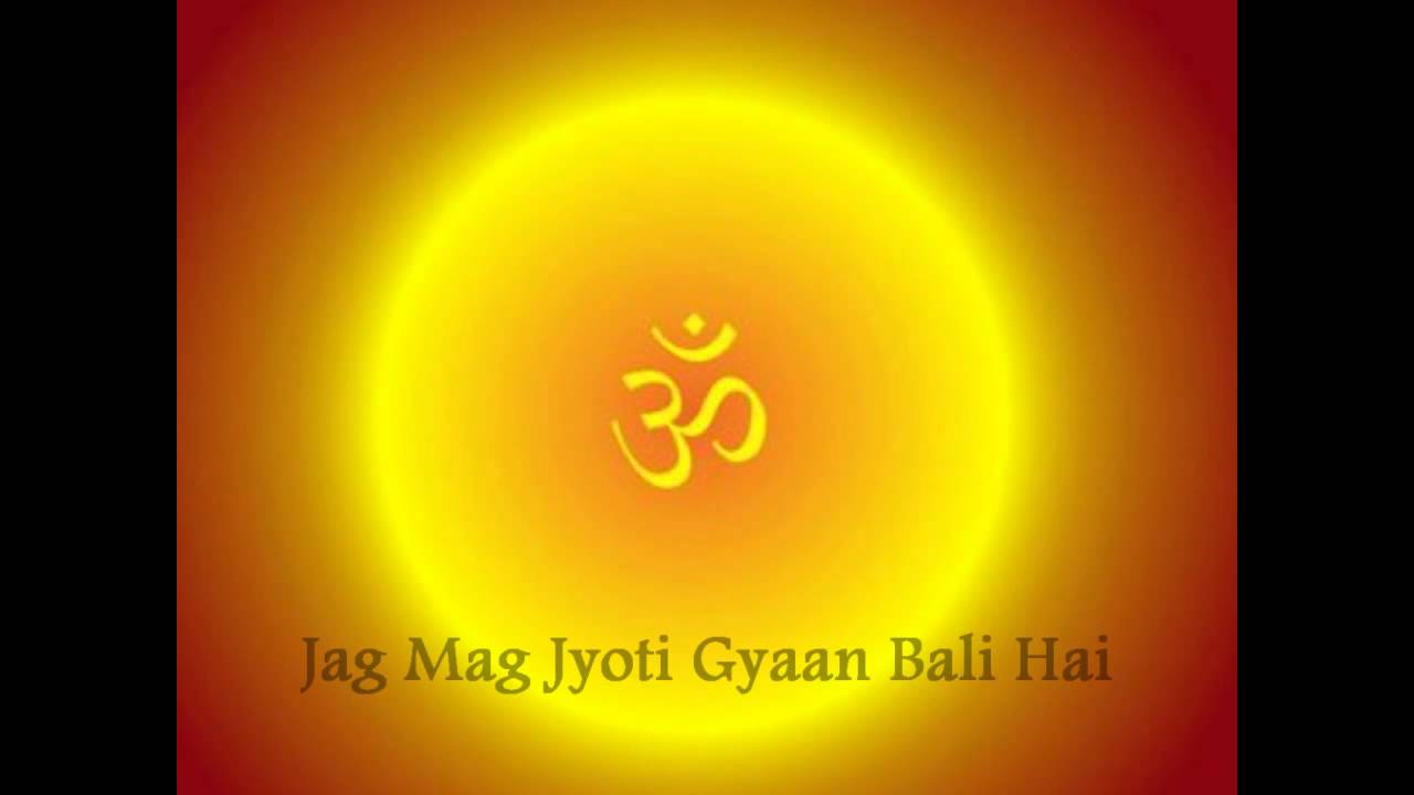 Guru Bhajan| Guru Bhakti Geet| Guru Ki Kripa Hai Nirali