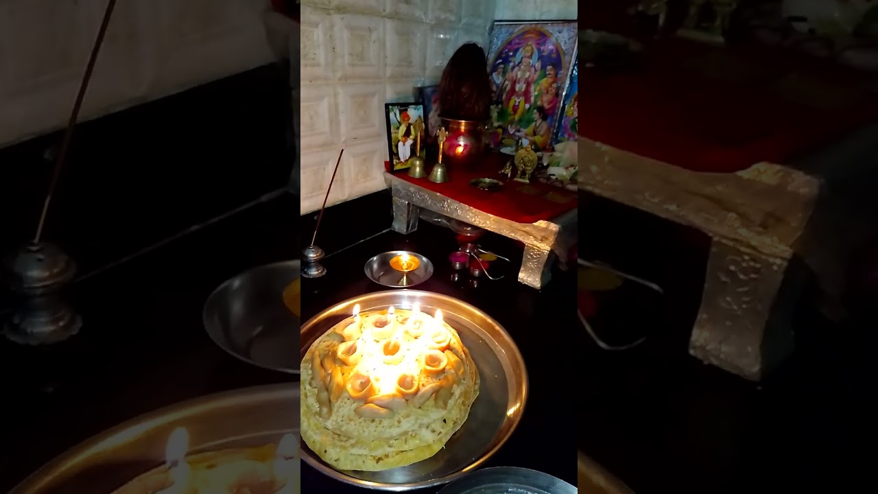 नव्याची पौर्णिमा 🙏🙏