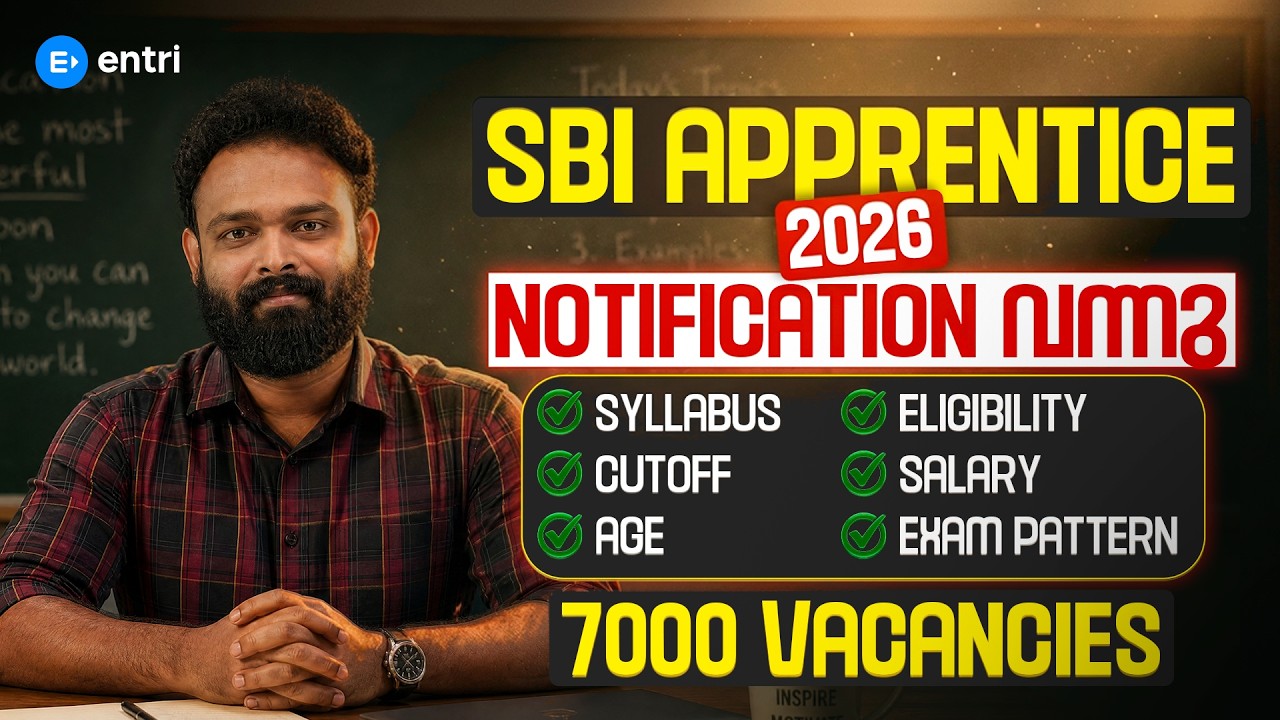 SBI Apprentice 2026 Notification Out ‼️7000 Vacancies‼️ Syllabus, Eligibility & Salary Details