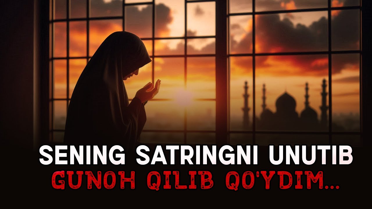 Tavba hamma qiladigan ibodat ll Ustoz Abdulloh Zufar