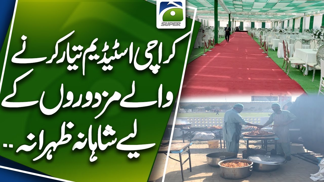 Lavish Feast for Karachi Stadium Worker! Grand Tribute to Their Hard Work | Geo News