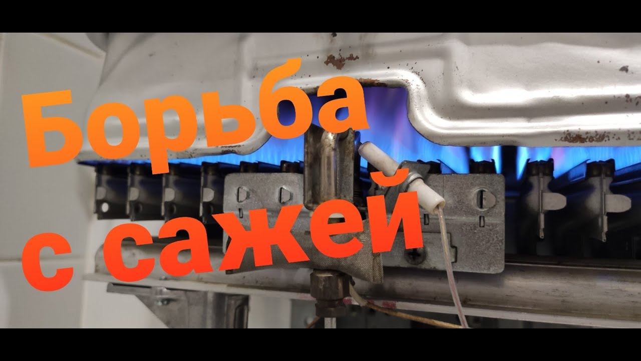 Gaz34.ru Почему газовая колонка не греет воду?