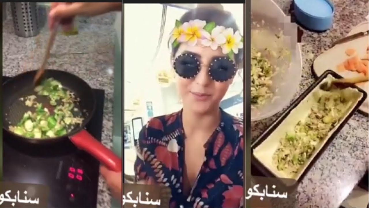 شاهد مريم سعيد تطبخ اكلة العيد ! وصفة بسيطة وسهله