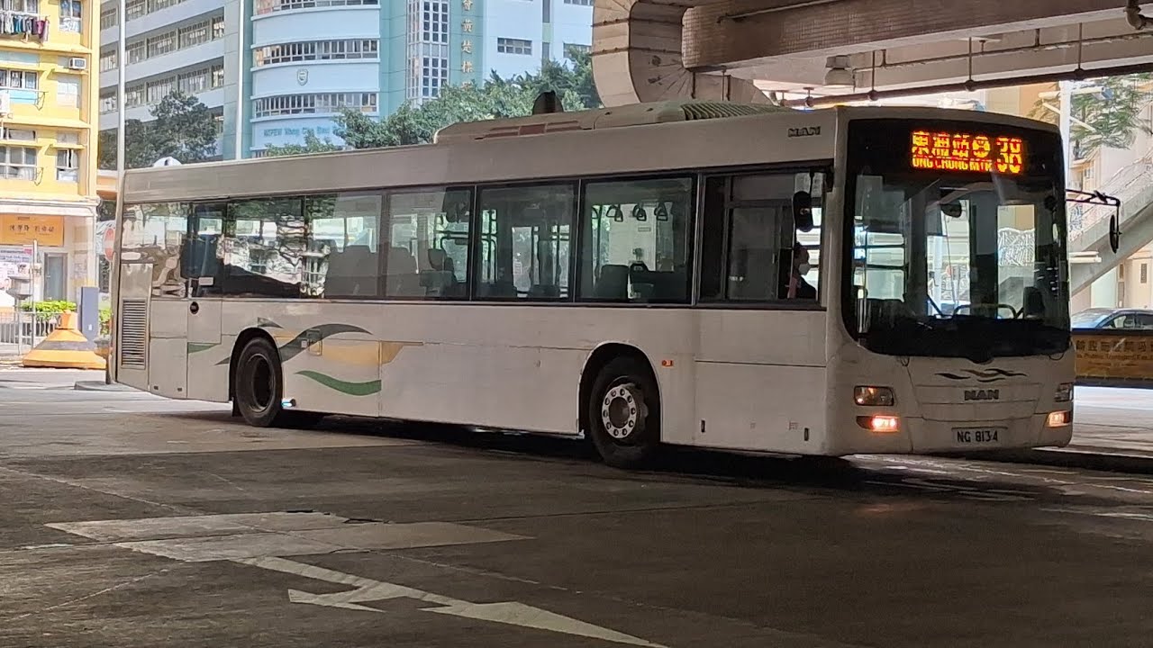 嶼巴 MN36_NG8134@38 