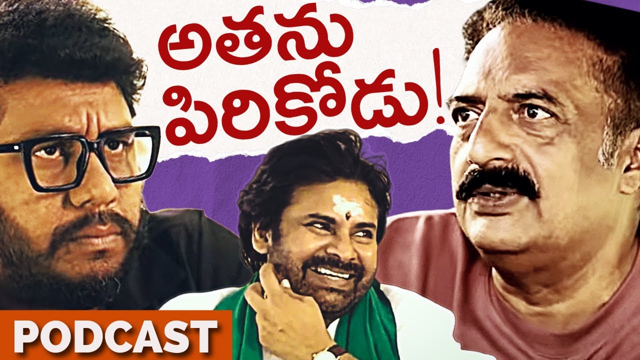 REASON WITH RAAVAN ft PRAKASHRAJ podcast2 #pawankalyan #prakashraj #janasena #ysjagan #andhrapradesh