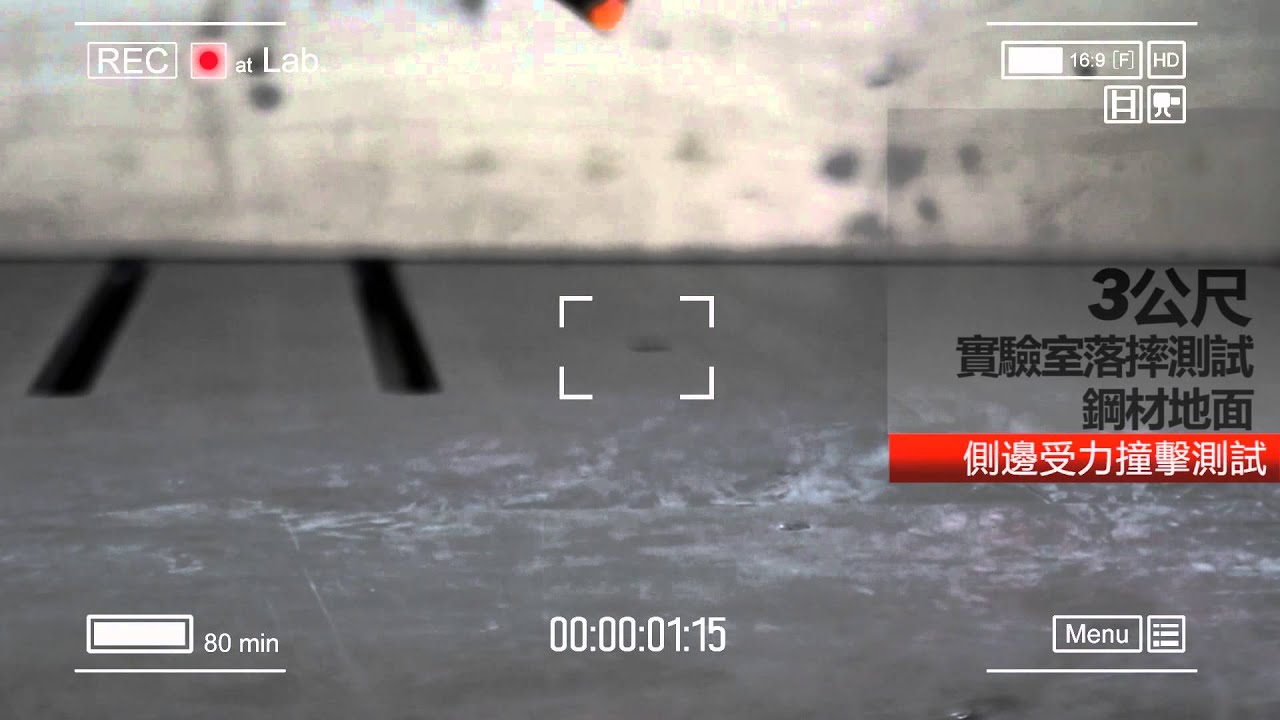 SP廣穎2.5吋軍規防震外接硬碟 : Armor A30