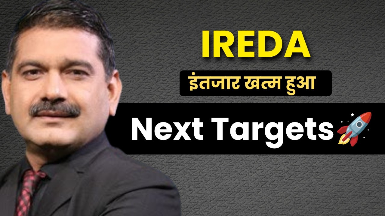 IREDA share latest news today, IREDA share news today, Target Tomorrow, Buy or sell ? analyse