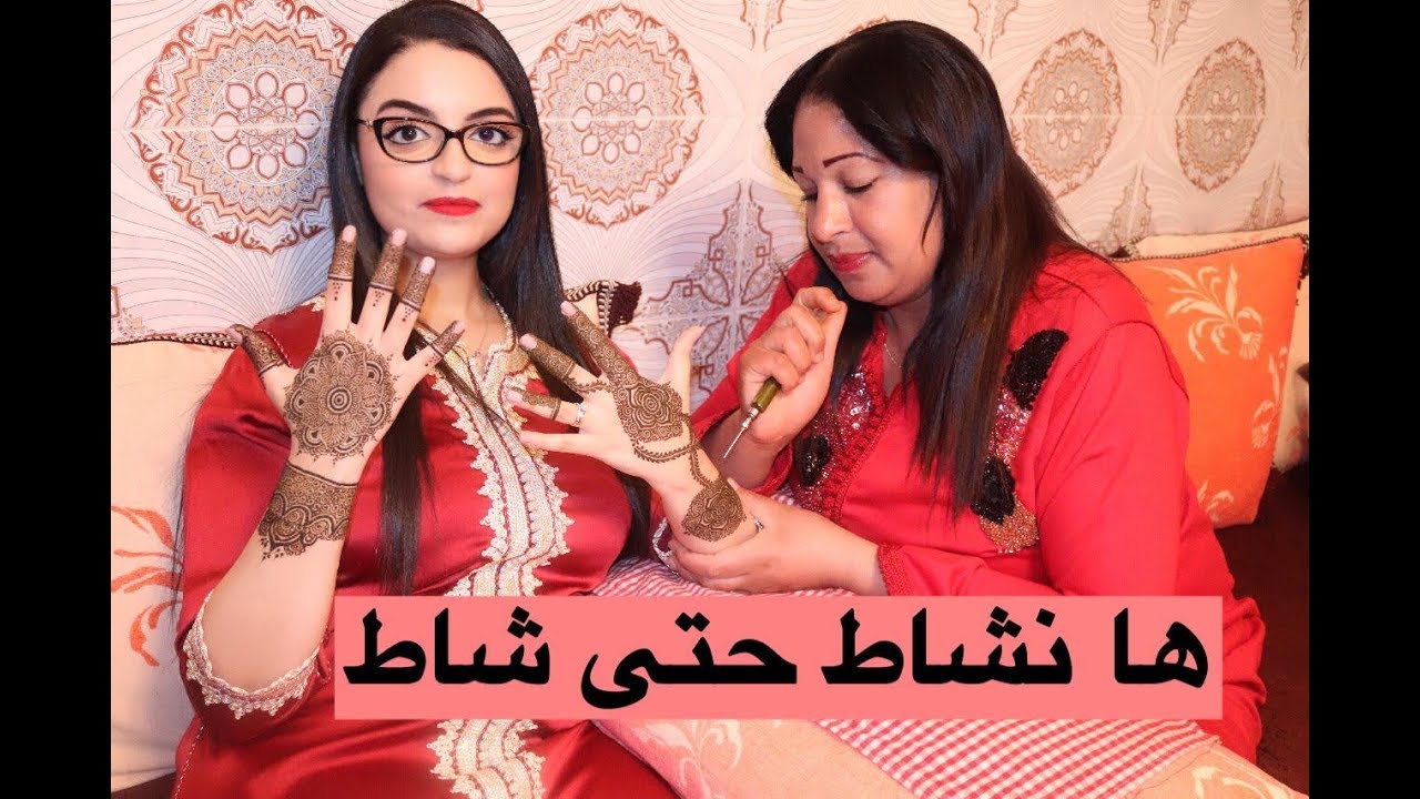 نهار ديال لحنة I بسطيلة بدجاج ديال لعراسات💃🏻I حلويات مغربية🇲🇦 و عشية معا لحباب