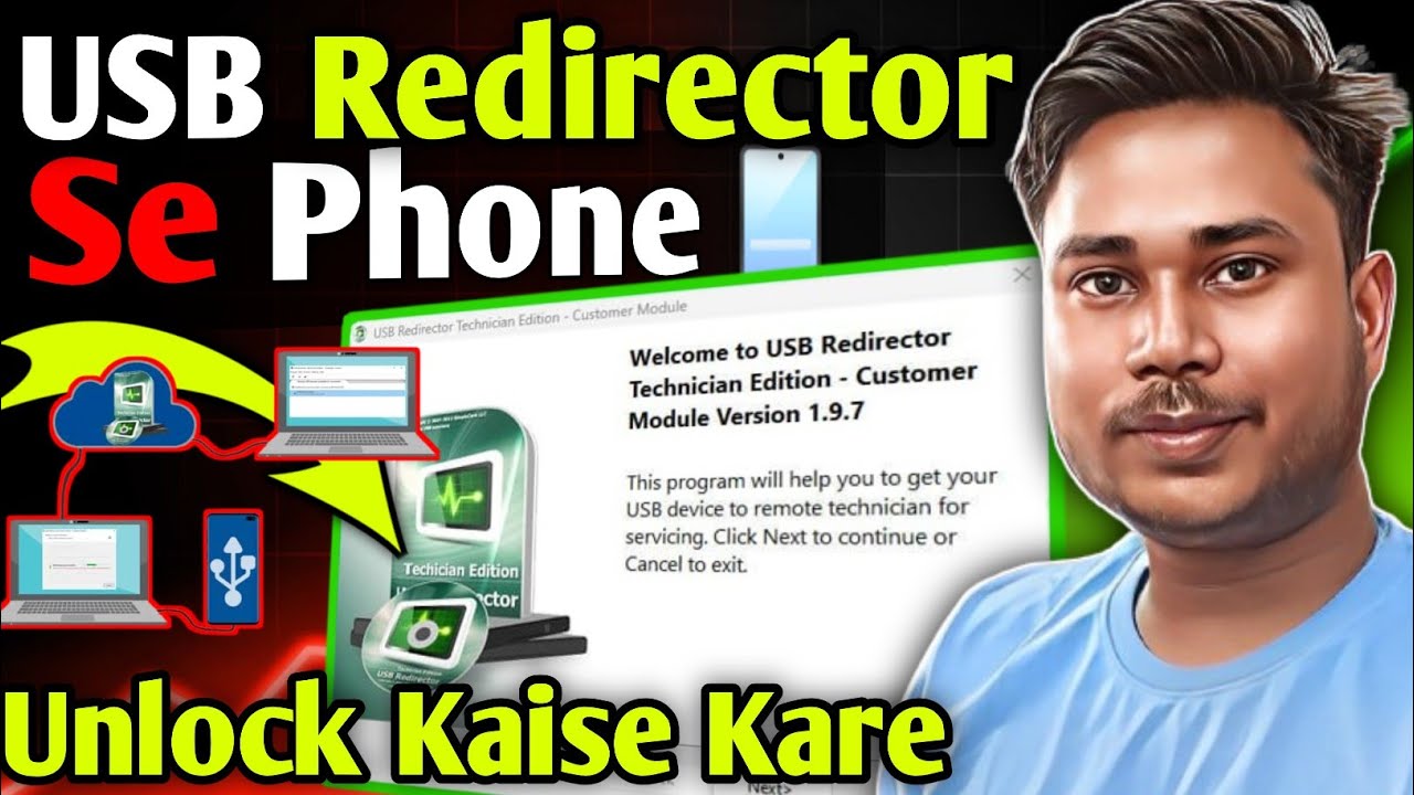 usb redirector technician edition how to use | usb redirector how to use | usb redirector withou vpn
