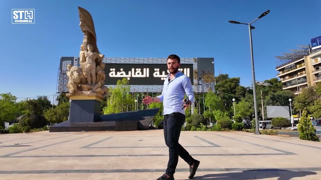 ساحة سعد الله الجابري شركة إعمار سوريا