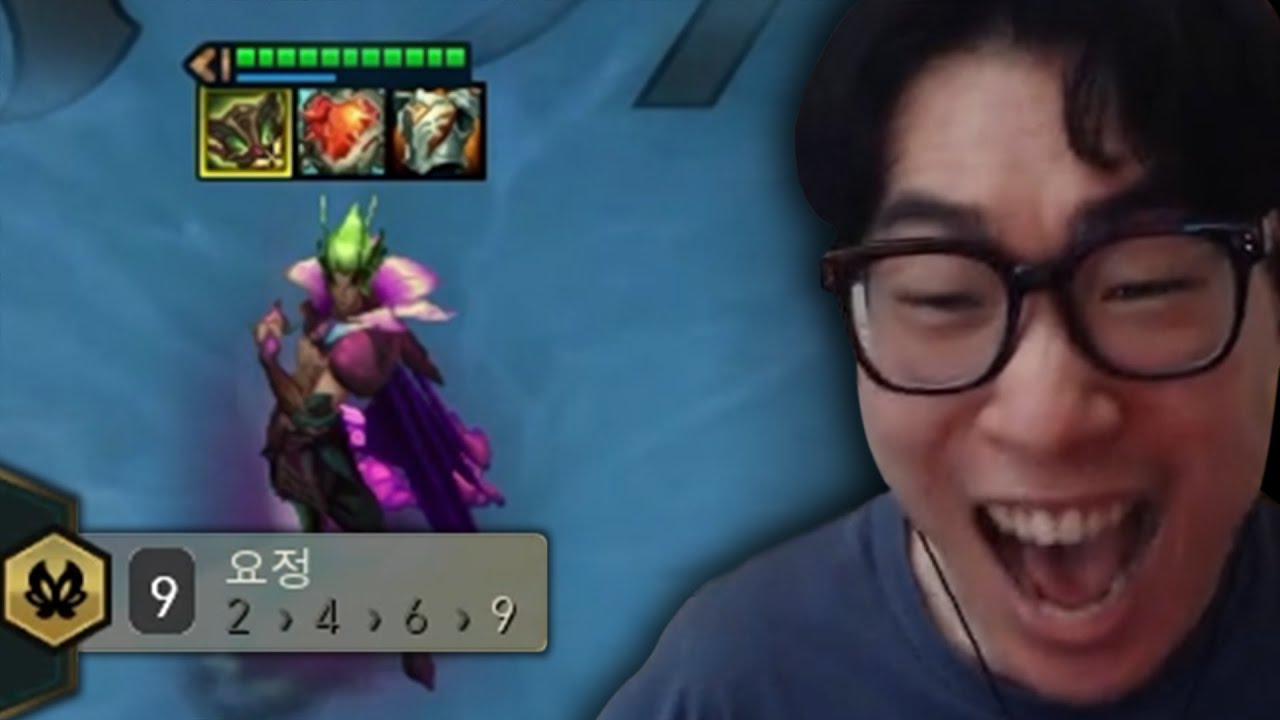 9요정은 신이고 라칸은 무적이다