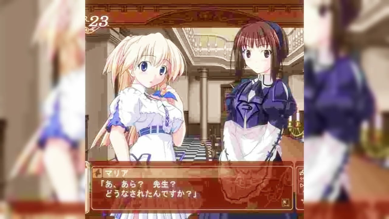 lostrushi type beat
