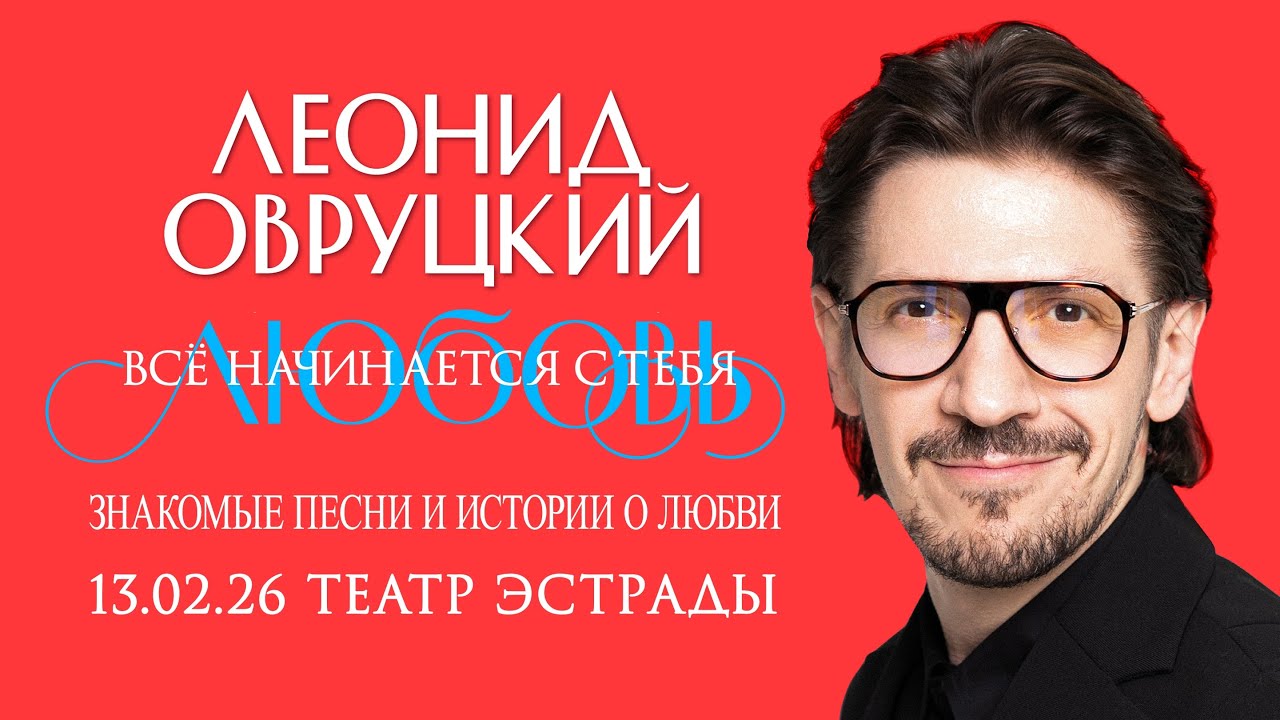 🔥Запись прямого эфира от 22.08.24 