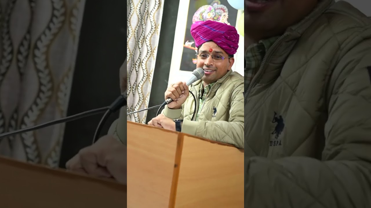 A speech in front of students of Vishwas English Classes by Vishwas Sir