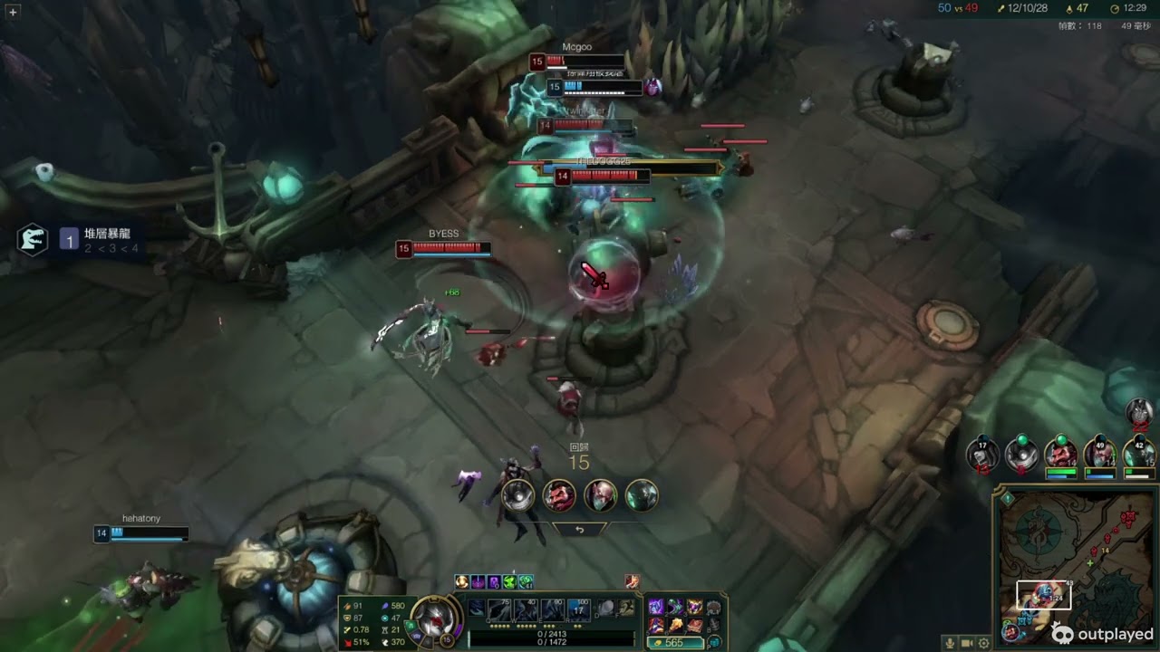 L 14/14/35 Lissandra