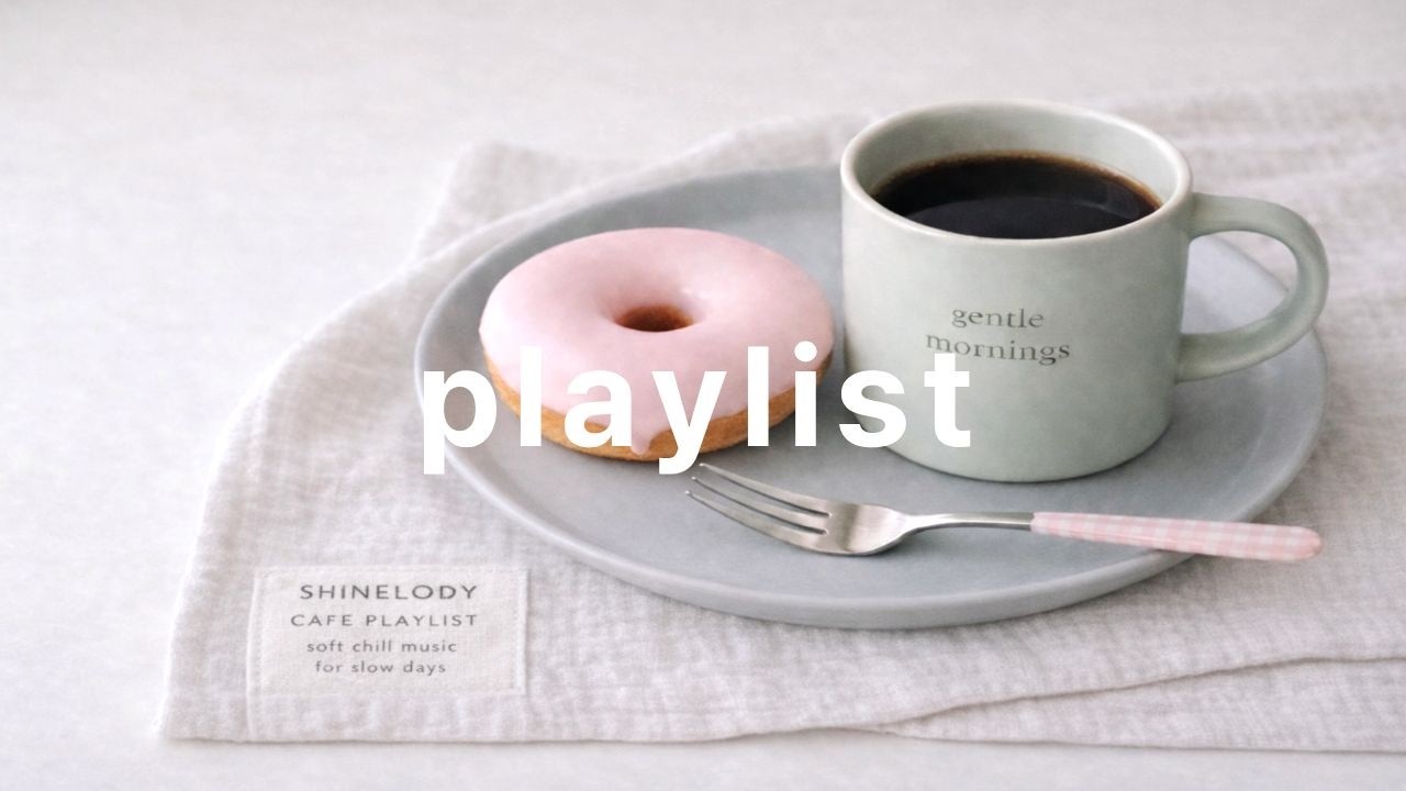 𝐏𝐥𝐚𝐲𝐥𝐢𝐬𝐭 🎧 Музыка, создающая атмосферу кафе ☕ | Cafe Playlist