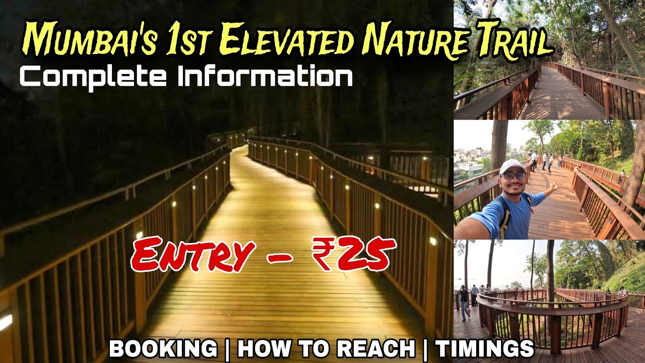 Mumbai Elevated Nature Trail | Malabar Hill | Complete Guide | Mumbai Forest Walkway | Walkeshwar