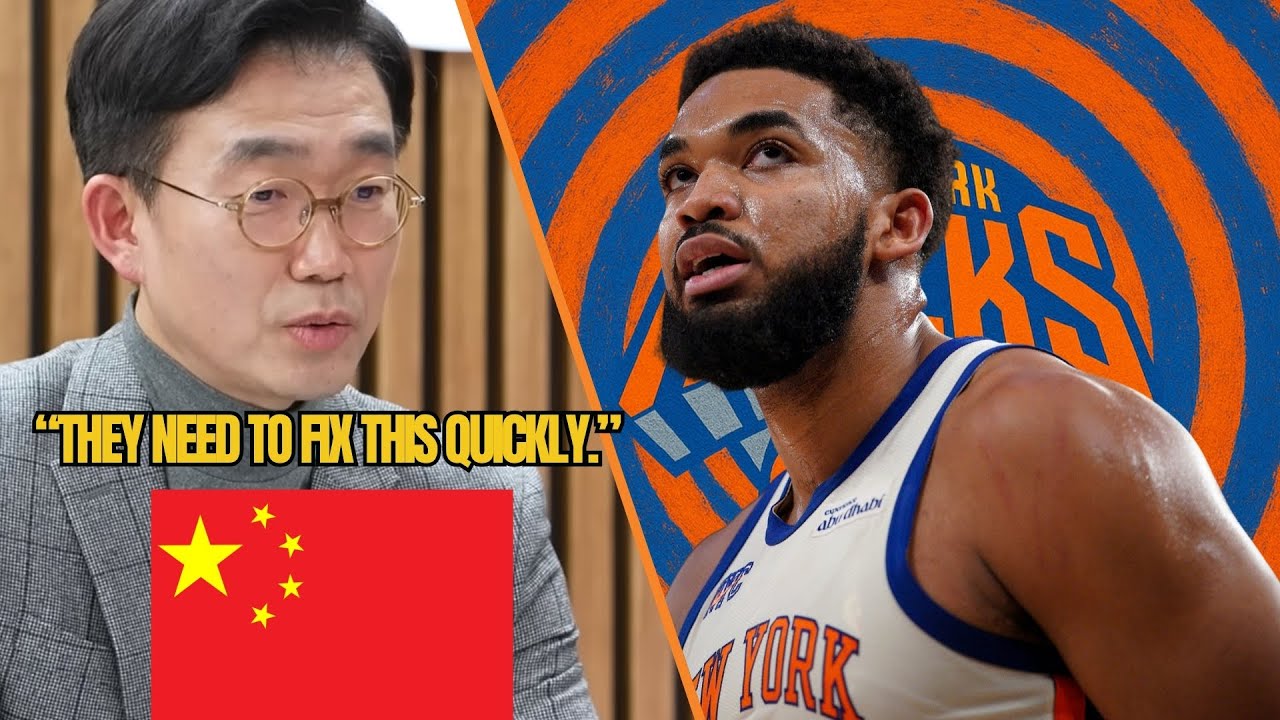 🚨 BREAKING🚨 Chinese Media Is Surprised by KAT’s Exit from the Knicks