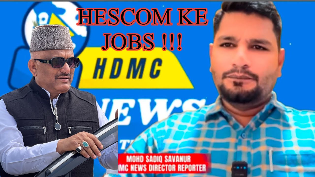 HESCOM CHAIRMAN AZEEMPEER KHADERI SE EK KHAS MULAQAT !! HDMC NEWS 