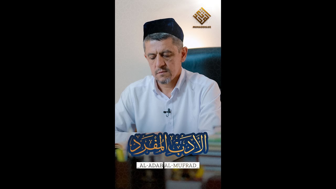 Farzandning vafot etgan ota-onasi uchun aytgan istig’fori...
