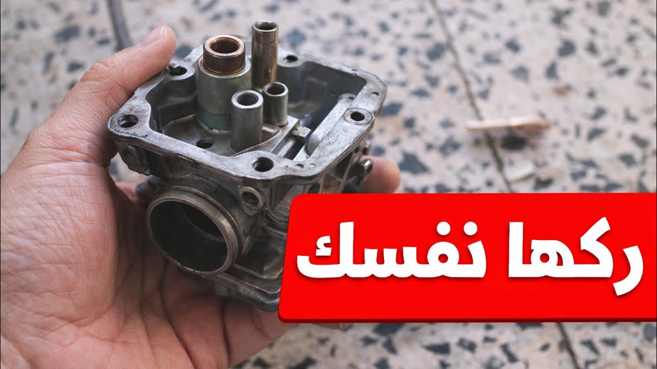٢٥ يناير ٢٠٢٦