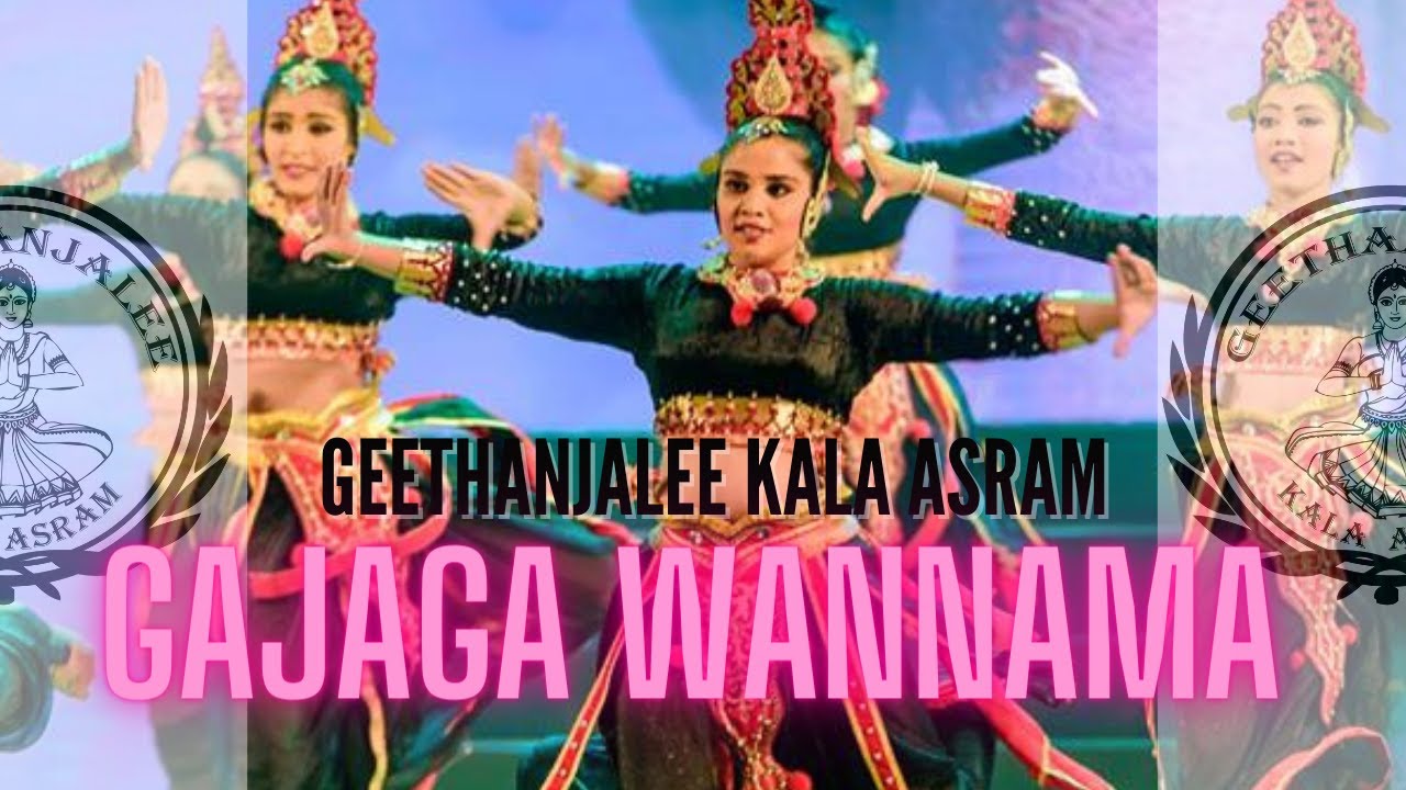 Gajaga Wannama (ගජගා වන්නම)