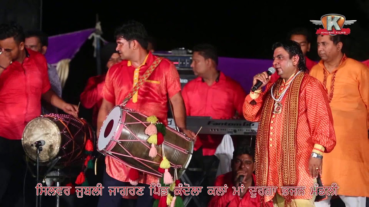 Durga Rangila  LIVE  Jagran Kandola Kalan Silver Jubilee Part 2  (Khushi Films)