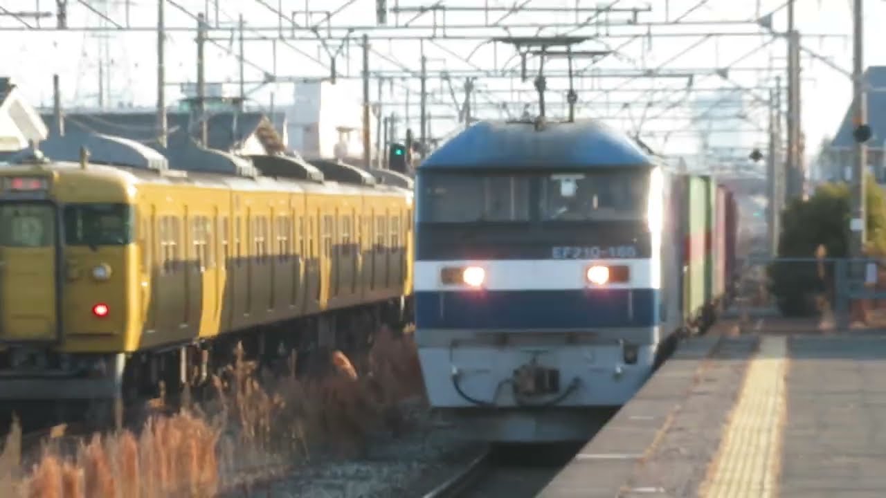 JR貨物 EF210-165号機（吹田）＋コキ16両　貨物列車67レ 2026.01.31
