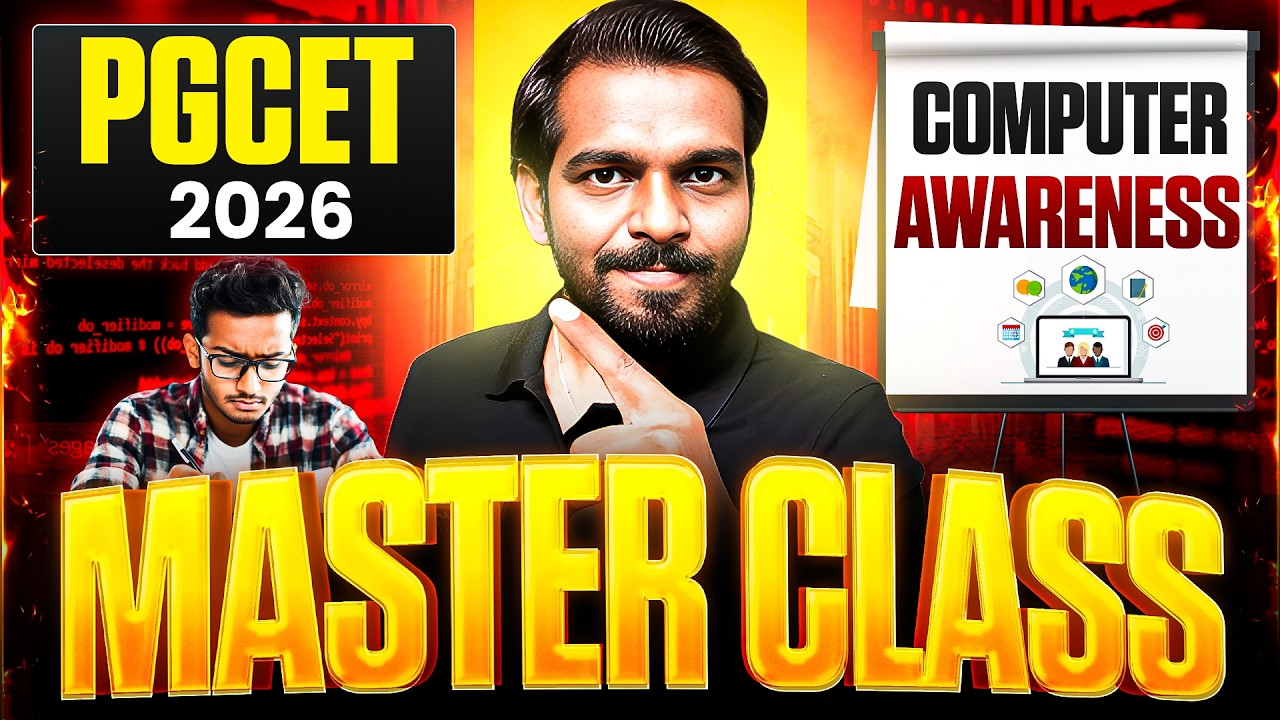 PGCET MBA MCA 2026 | Computer Awareness🔥| Dhruvika Academy | PGCET MBA| PGCET MCA #pgcet2026