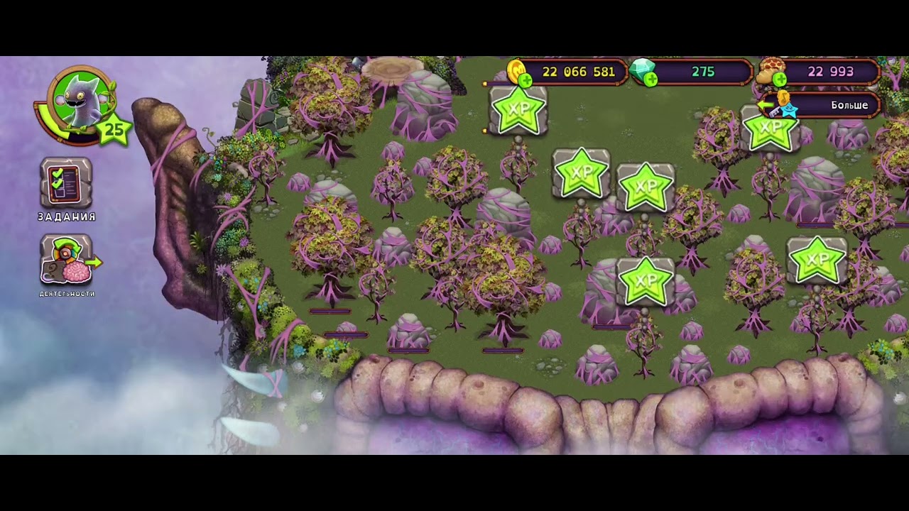 Купил зеркальный остров растений!! My singing monster