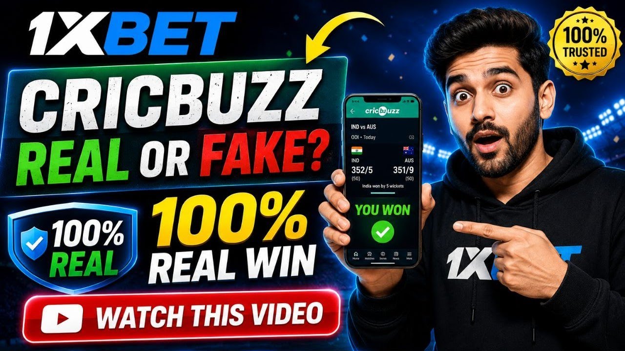 Cricbuzz Bet Kaise Lagaye | Cricbuzz Bet App Kaise Use Kare | Best Betting App For IPL 2026