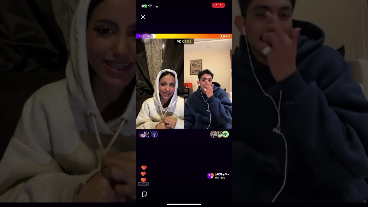 بث ريناد المطيري الأول مع جود وريما + قست راشد ،، ٢٩ يناير