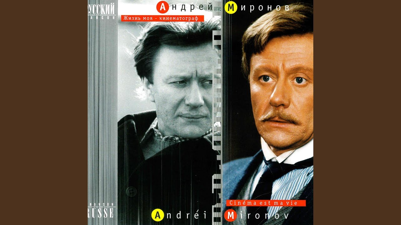 Что будет, то и будет