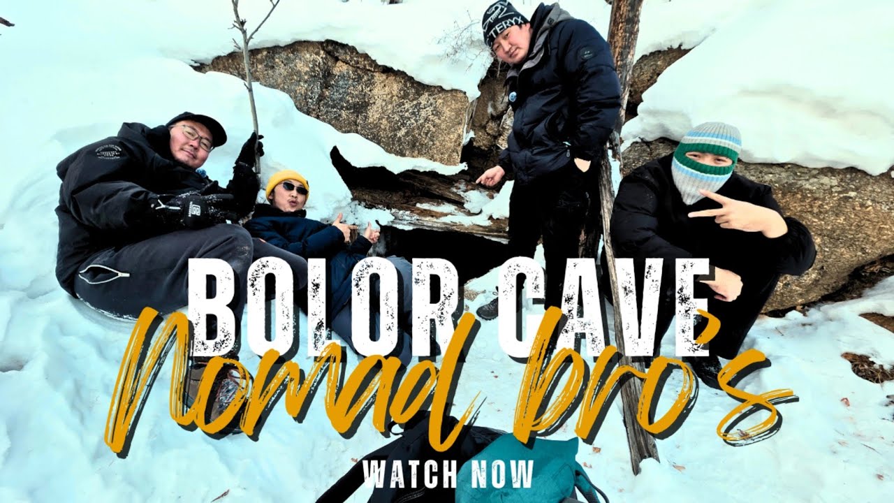 Nomad Bro's | Bolor Cave Adventure (Hidden Cave in Mongolia) Болорын агуй