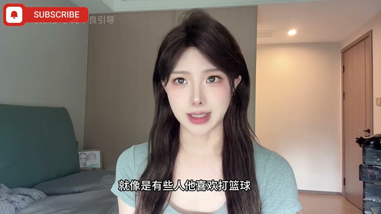 男娘这条路好走吗？说说我自己  | 男娘课堂 #伪娘