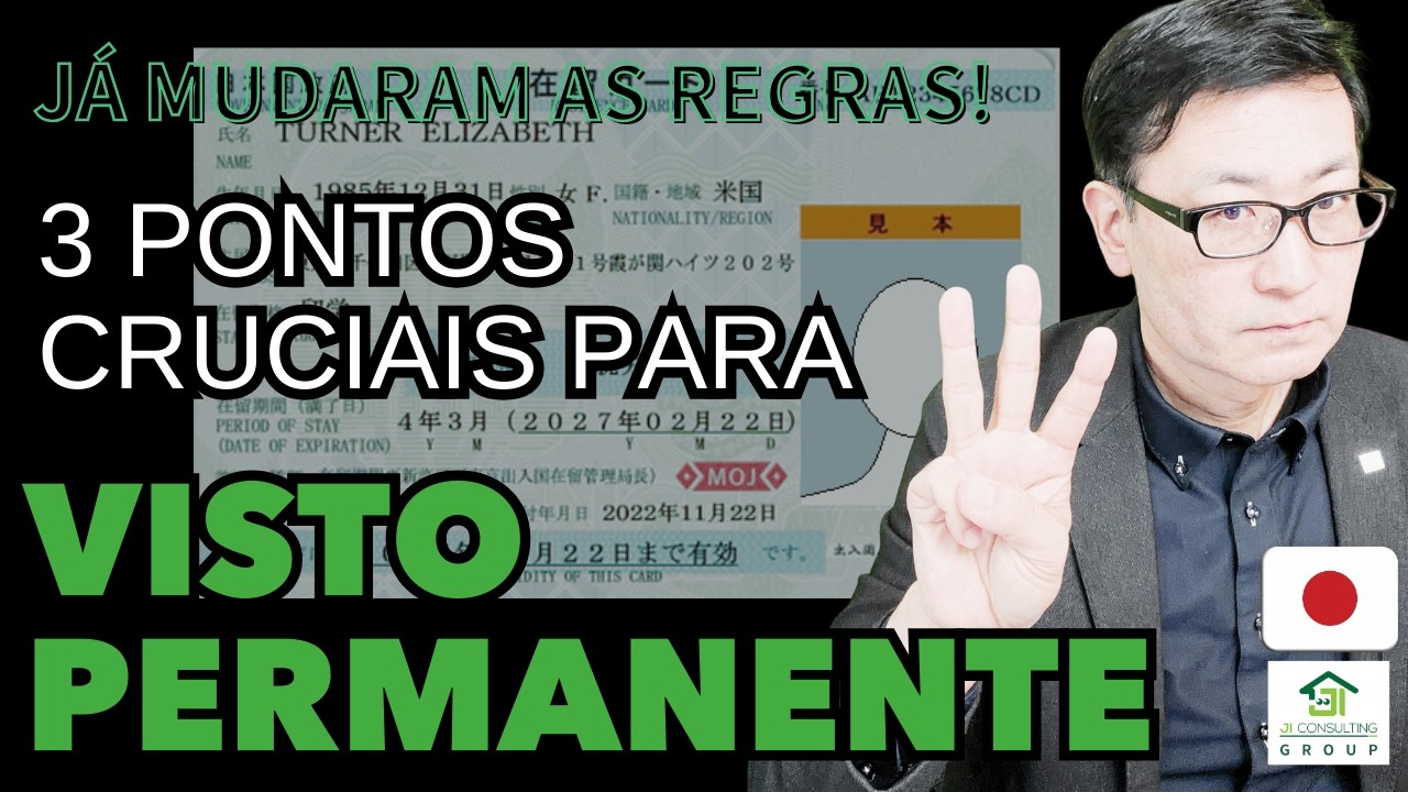 3 PONTOS CRUCIAIS  para o VISTO PERMANENTE no Japão (Informação no dia 11/03/2026)