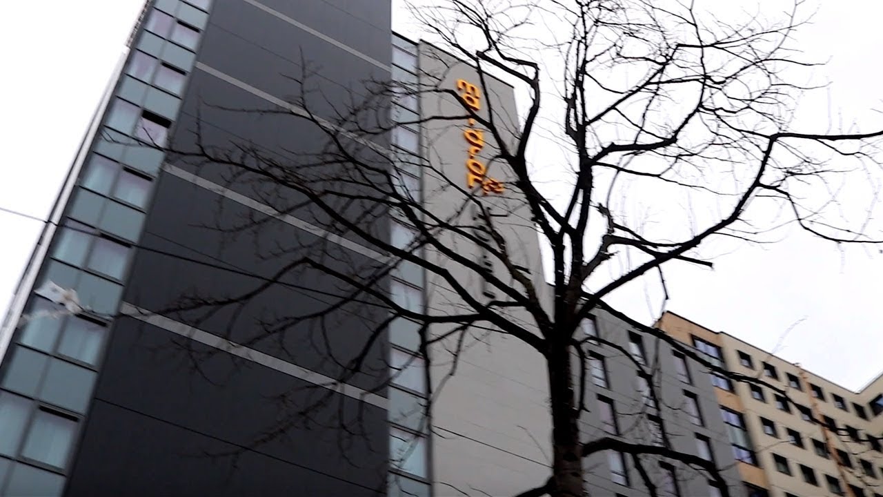 Maldron Hotel Belfast City
