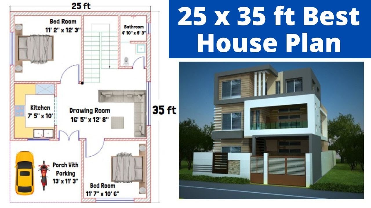 25x35 House Plan | 3 Bed  Room Plan | 25x35 Ghar ka Naksha | House plans | Ghar ka naksha