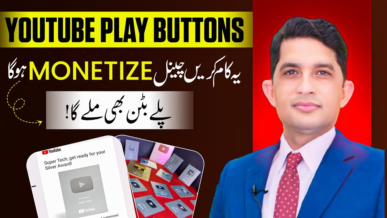How to Get YouTube Play Buttons Fast | Real Talk With Asad
