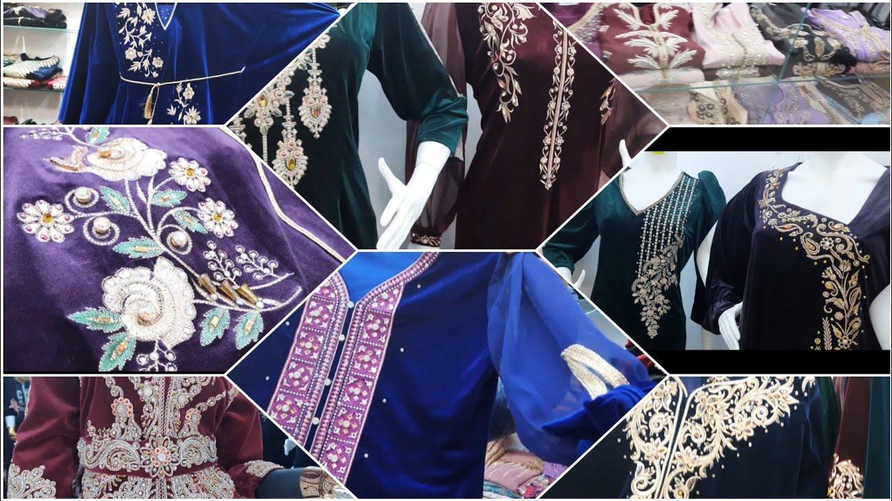 عودة إلى السكوار للتسوق .تجهيزات العرائس  الموديلات مع الأسعار 👗💍📿💄🛍