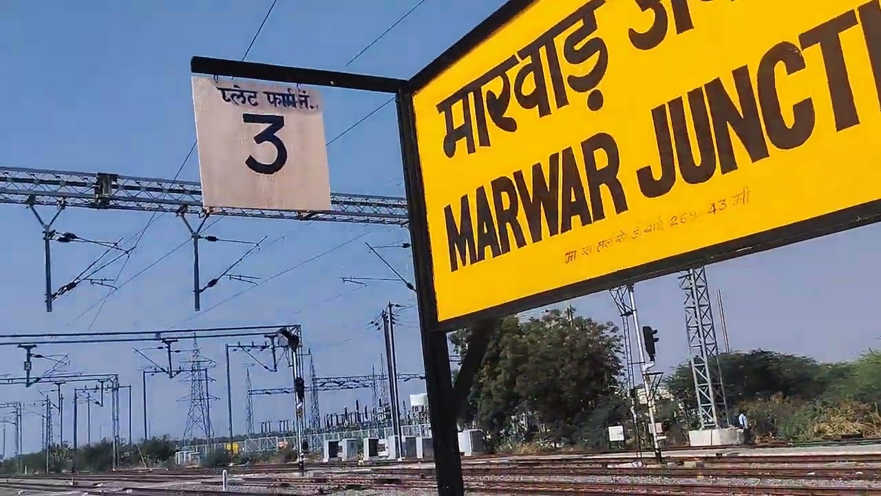 मारवाड़ जंक्शन स्टेशन का खूबसूरत नजारा।       जयपुर से दिल्ली के बीच चलेगी वन्दे भारत ट्रेन।