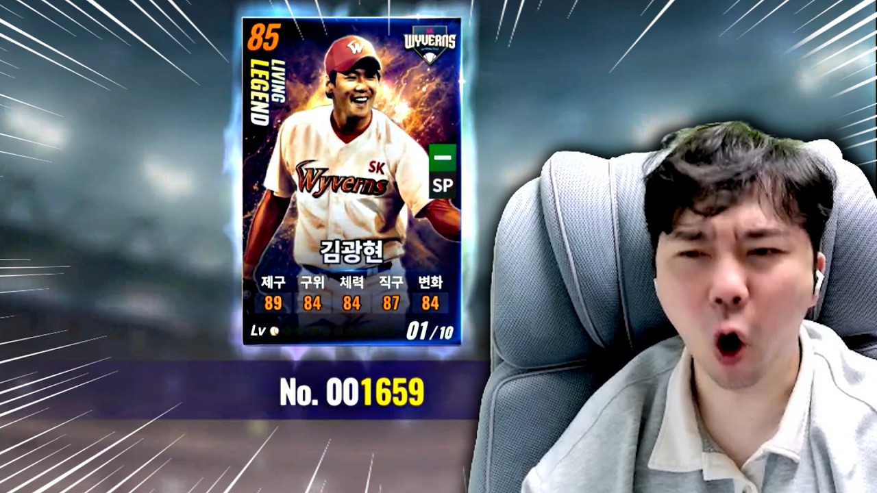 오늘도 대박입니다 ㄷㄷ