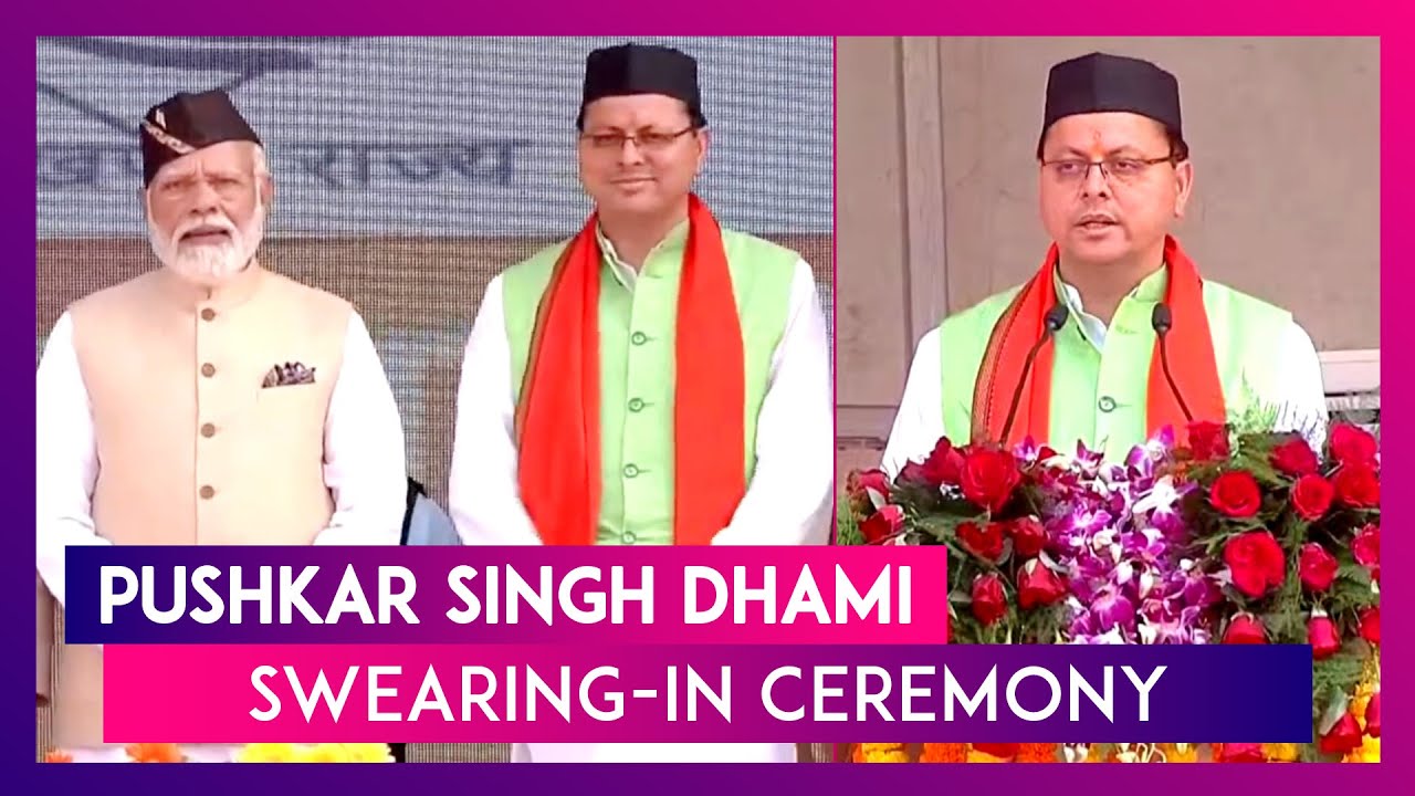 Pushkar Singh Dhami Swearing-In: The BJP Leader Takes Oath As CM Of Uttarakhand For A Second Term