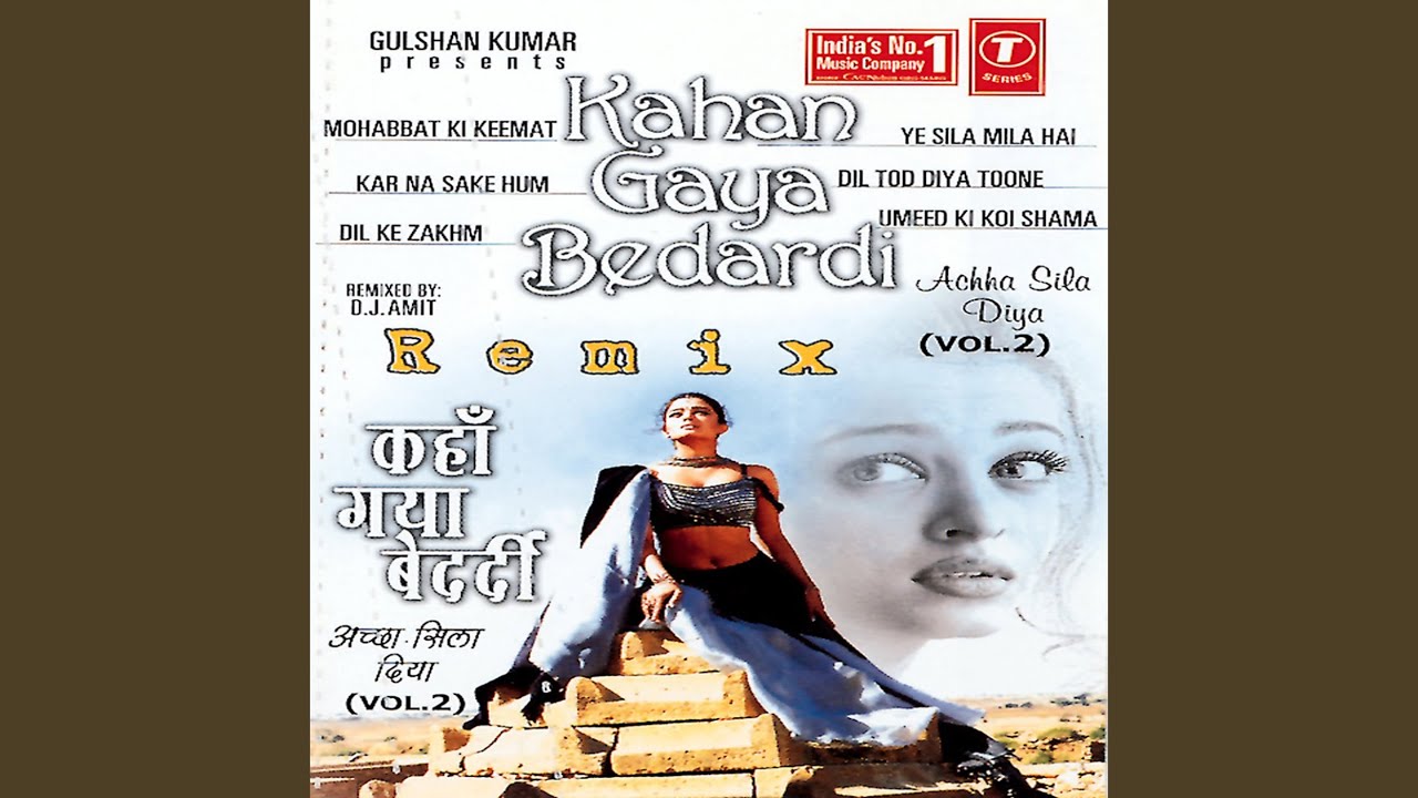 Umeed Ki Koi Shama (Remix By Dj Amit)