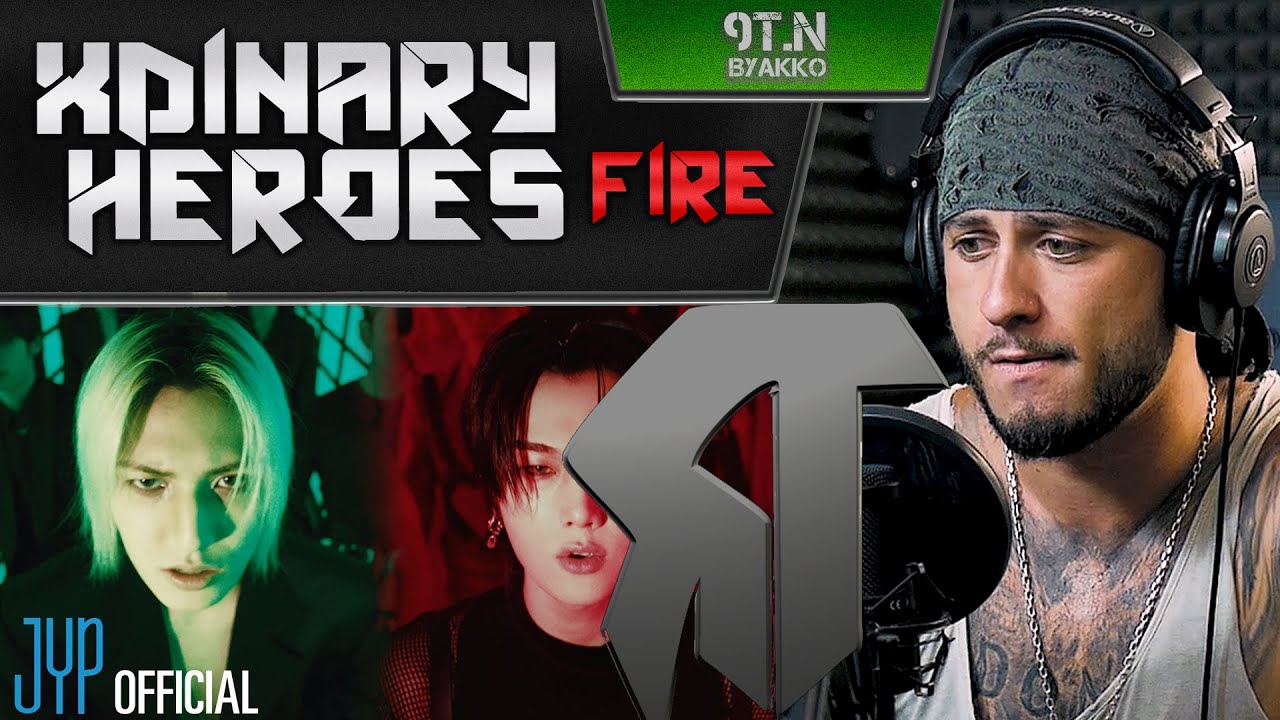 Xdinary Heroes - FiRE (РЕАКЦИЯ)