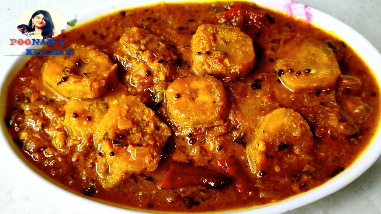 How to make raw banana vegetable - kacche kele ki sabzi - banana curry - banana vegetable - Banan...