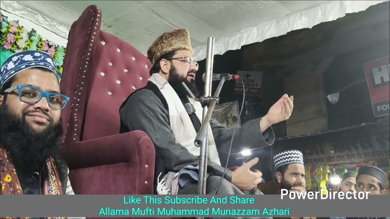 Allama Mufti Muhammad Munazzam Azhari bayan JAMA MASJID Kardampuri Delhi India 