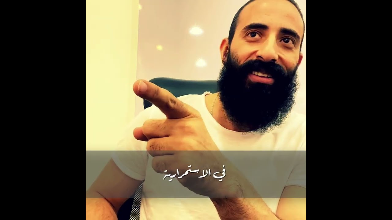 فيديو تحفيزي ( لا تستسلم )