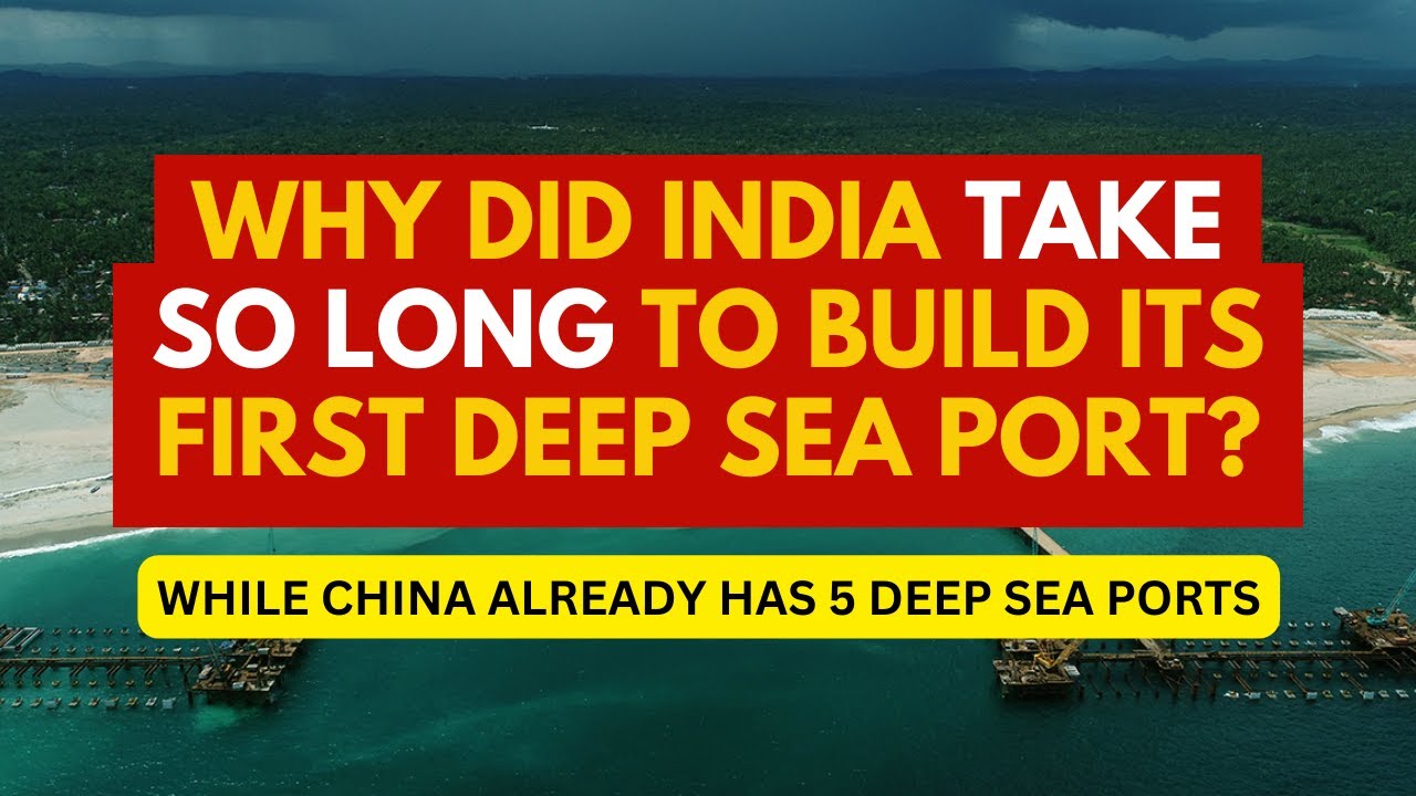 India's First Deep Sea Port Vizhinjam to Revolutionise India's Maritime Landscape | GS3 | SaralUPSC